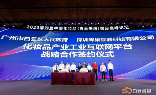 千億美灣,未來可期