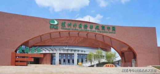 (深業云筑)深圳網站丨 (深業云筑房價-戶型圖-規劃圖-樓盤詳情 售樓處-售樓中心-電話)