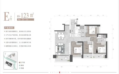2025深圳(富基云瓏府)網(wǎng)站-富基云瓏府歡迎您-富基云瓏府樓盤詳情/價格/戶型