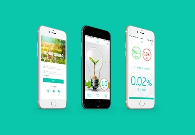 深圳UI界面設(shè)計,深圳畫冊設(shè)計,深圳產(chǎn)品包裝設(shè)計,深圳網(wǎng)站建設(shè),深圳品牌策劃,深圳商標設(shè)計,系統(tǒng)應(yīng)用界面設(shè)計,web前段界面設(shè)計,web前段開發(fā)【麒越創(chuàng)意】