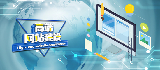 深圳網(wǎng)站開(kāi)發(fā):定制開(kāi)發(fā)網(wǎng)站的重要流程