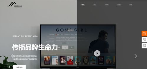 龍崗網(wǎng)站建設(shè)公司,深圳龍崗網(wǎng)站制作,龍崗網(wǎng)站設(shè)計(jì),深圳如何做網(wǎng)站設(shè)計(jì)方案
