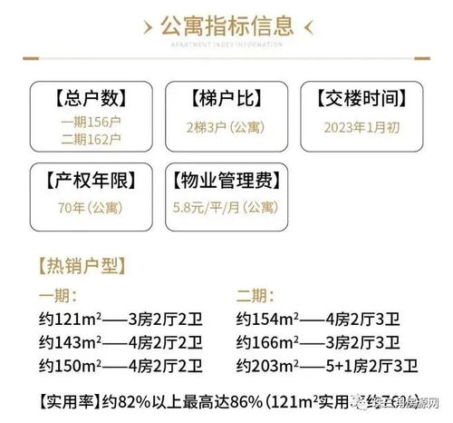 深圳寶安 官方網(wǎng)站 歡迎您