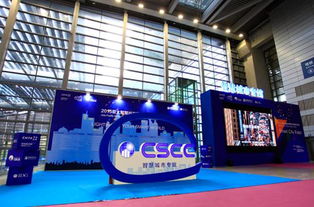 集合亞太智慧,探索中國模式 2015亞太智慧城市發(fā)展高峰論壇 成功舉辦