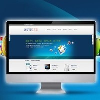 網(wǎng)站設(shè)計(jì)、網(wǎng)站制作、網(wǎng)站維護(hù)