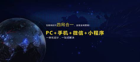 貴州網站建設代碼最新版_貴州網站建設代碼是多少(2025年01月實測)