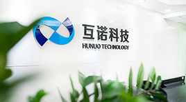 廣州網站建設與深圳網站開發發展歷程——廣東十大網絡品牌公司之路