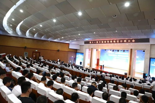 技術(shù)創(chuàng)新引領(lǐng)未來 第十一屆中國建筑幕墻設(shè)計師大會暨首屆中國幕墻精品工程技術(shù)交流會今日隆重開幕